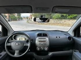Daihatsu Sirion 1.0i* *  | Mobile.bg    11