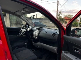 Daihatsu Sirion 1.0i* *  | Mobile.bg    10