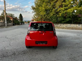 Daihatsu Sirion 1.0i* *  | Mobile.bg    5