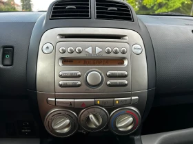 Daihatsu Sirion 1.0i* *  | Mobile.bg    13
