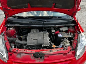 Daihatsu Sirion 1.0i* *  | Mobile.bg    16