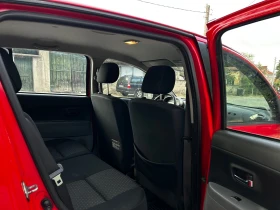 Daihatsu Sirion 1.0i* *  | Mobile.bg    9