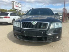 Skoda Octavia vRS, 2.0TFSI-200..!Xenon! Navigation!  | Mobile.bg    3