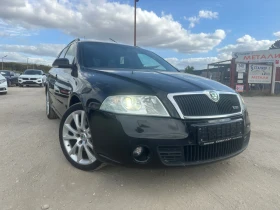 Skoda Octavia vRS, 2.0TFSI-200..!Xenon! Navigation!  | Mobile.bg    2