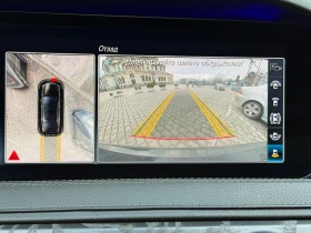 Mercedes-Benz S 400  Long* 4M* AMG* Pano* 360* Head-up* Лизинг, снимка 11