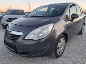 Opel Meriva 1.4i НАВИГАЦИЯ