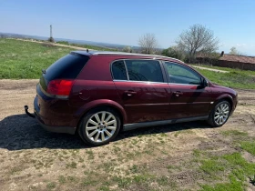 Opel Signum 1.8 122 | Mobile.bg � ����� ������ 2