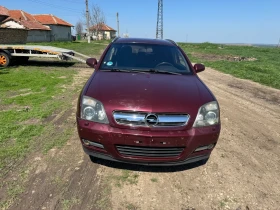 Opel Signum 1.8 122 | Mobile.bg � ����� ������ 4