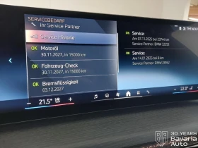 BMW 320 d Touring xDrive M Sport Paket | Mobile.bg � ����� ������ 11