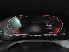 BMW 320 320d M Sport| 190�.�.| ���.��������� | Mobile.bg � ����� ������ 8