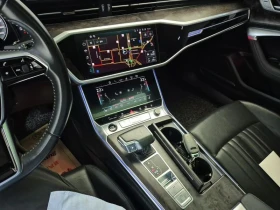 Audi A7 45 TDI Quattro Premium| 231к.с. | Auto.bg — изображение 10