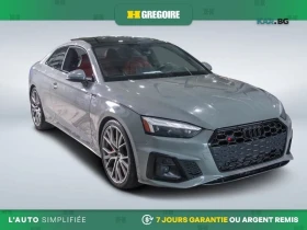 Audi S5 3.0 TFSI * V6 Turbo * ����������* (���� �� ��) | Mobile.bg � ����� ������ 3