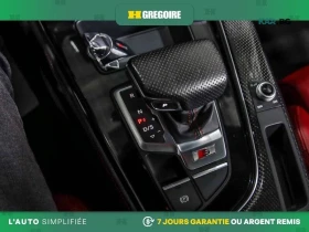 Audi S5 3.0 TFSI * V6 Turbo * ����������* (���� �� ��) | Mobile.bg � ����� ������ 13