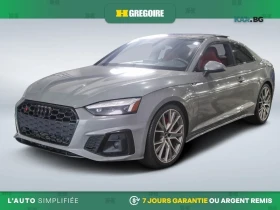 ����� �� �������� �� Audi S5 3.0 TFSI * V6 Turbo * ����������* (���� �� ��)