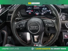 Audi S5 3.0 TFSI * V6 Turbo * ����������* (���� �� ��) | Mobile.bg � ����� ������ 10