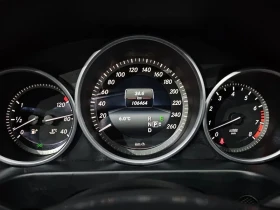 Mercedes-Benz E 300 САМО 30% АВАНС | Auto.bg — изображение 7