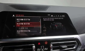 BMW 420 * 420d M Sport Performance Gran Coupe * 36K KM *  | Mobile.bg � ����� ������ 16