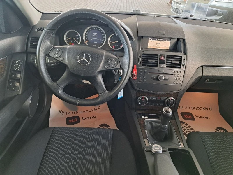 Mercedes-Benz C 320 C 320CDI 224PS ELEGANCE  ITALIA, снимка 12 - Автомобили и джипове - 45912035