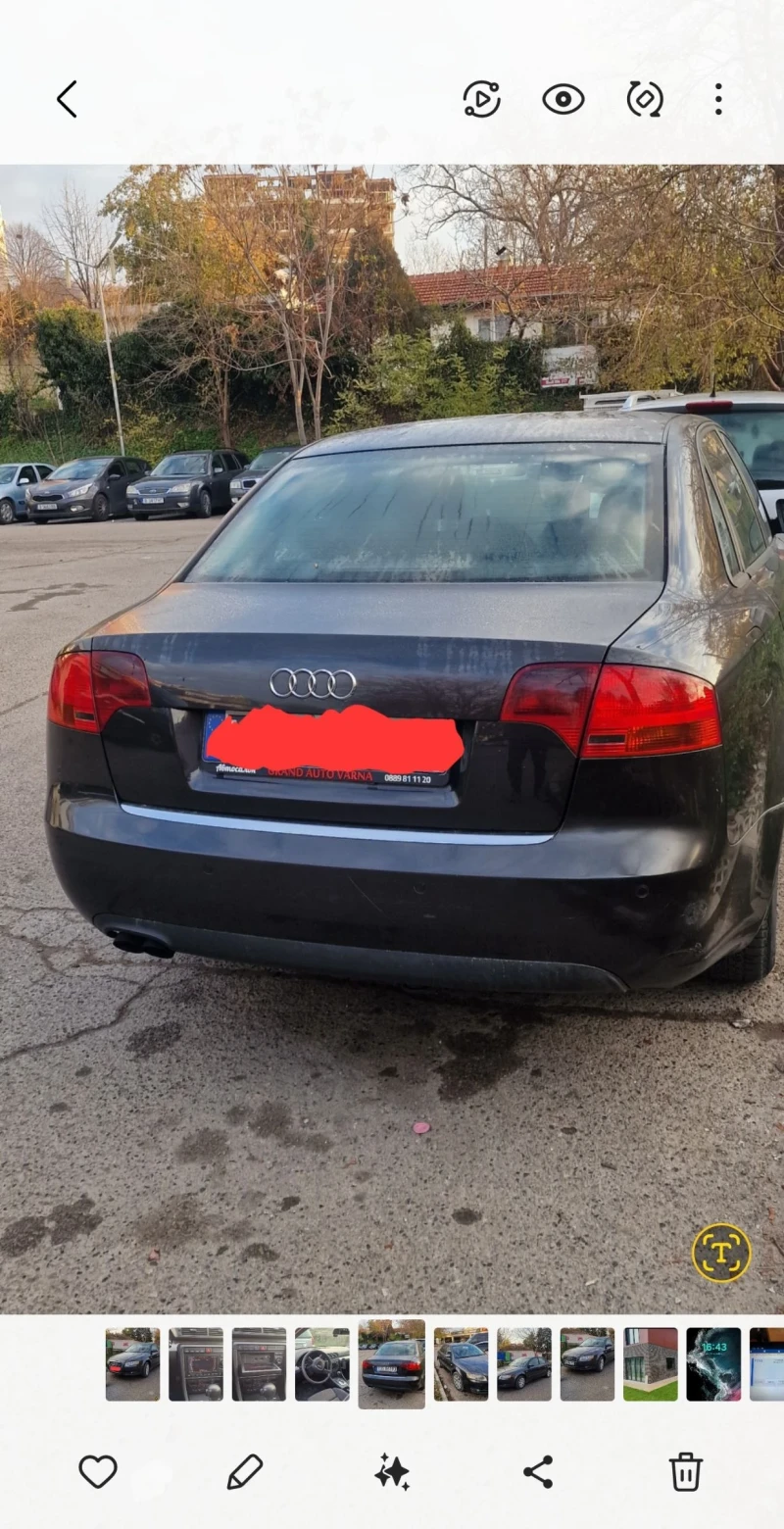 Audi A4, снимка 1 - Автомобили и джипове - 48149792