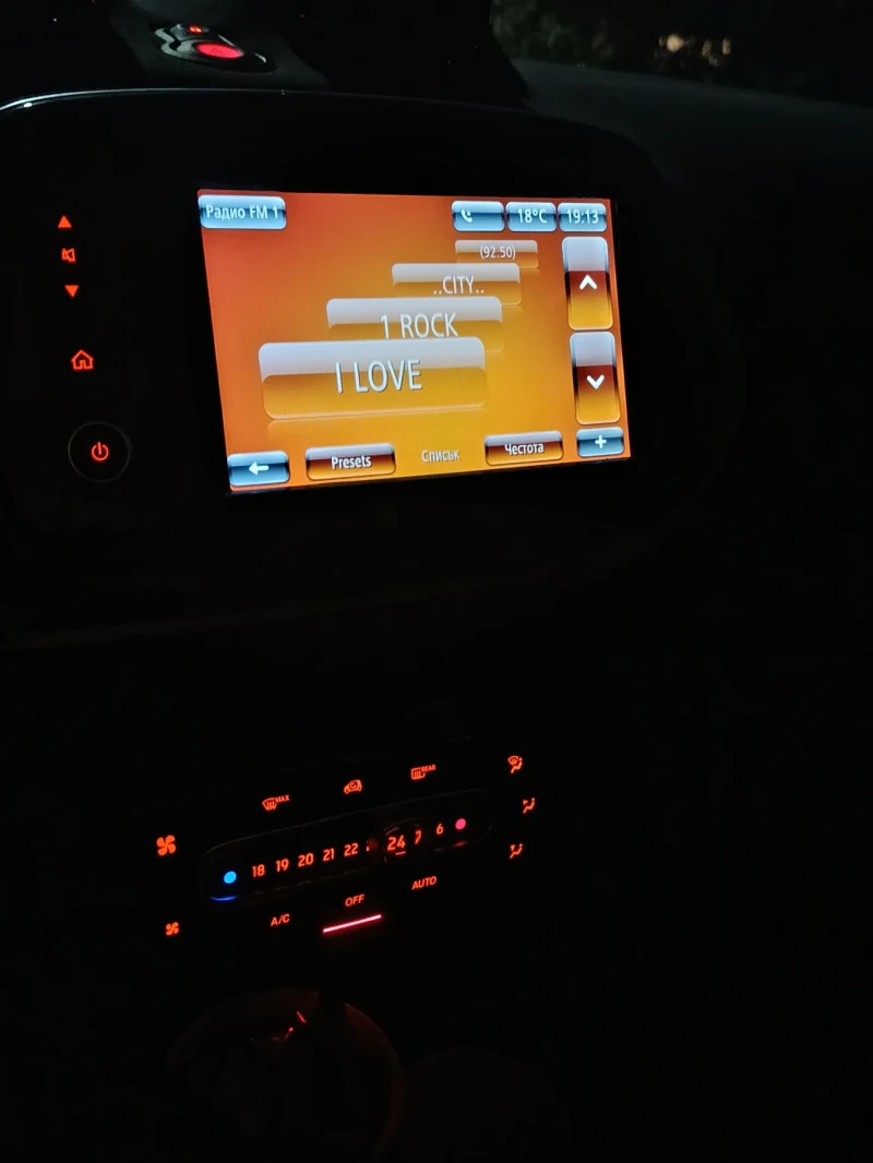 Smart Fortwo, снимка 6 - Автомобили и джипове - 52158702