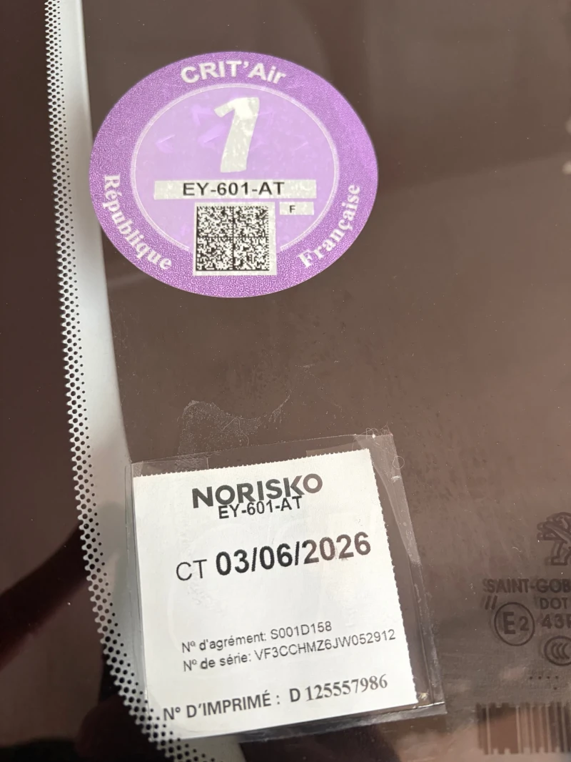 Peugeot 208 1.2 ПЕРФЕКТНО СЪСТОЯНИЕ!, снимка 15 - Автомобили и джипове - 52682087