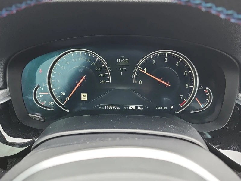 BMW 530 i, xDrive, снимка 7 - Автомобили и джипове - 52814535