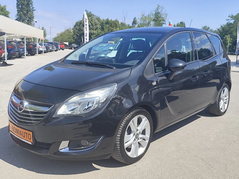 Opel Meriva 1.6CDTI* ECOTEC* COSMO* НАПЪЛНО ОБСЛУЖЕН* EURO6B* - 9900 лв. - 81272986 1