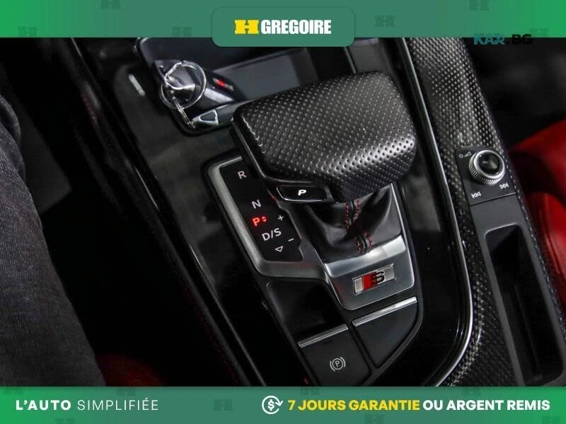 Audi S5 3.0 TFSI * V6 Turbo * ����������* (���� �� ��) | Mobile.bg � ����������� 13