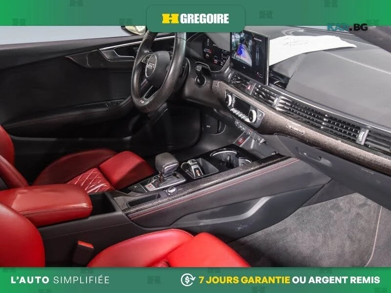 Audi S5 3.0 TFSI * V6 Turbo * ����������* (���� �� ��) | Mobile.bg � ����������� 7