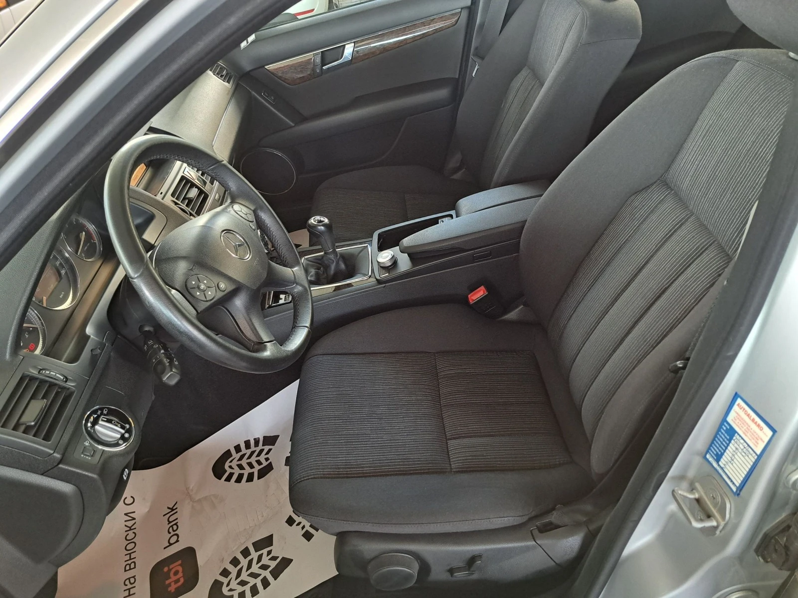 Mercedes-Benz C 320 C 320CDI 224PS ELEGANCE  ITALIA | Mobile.bg — изображение 13