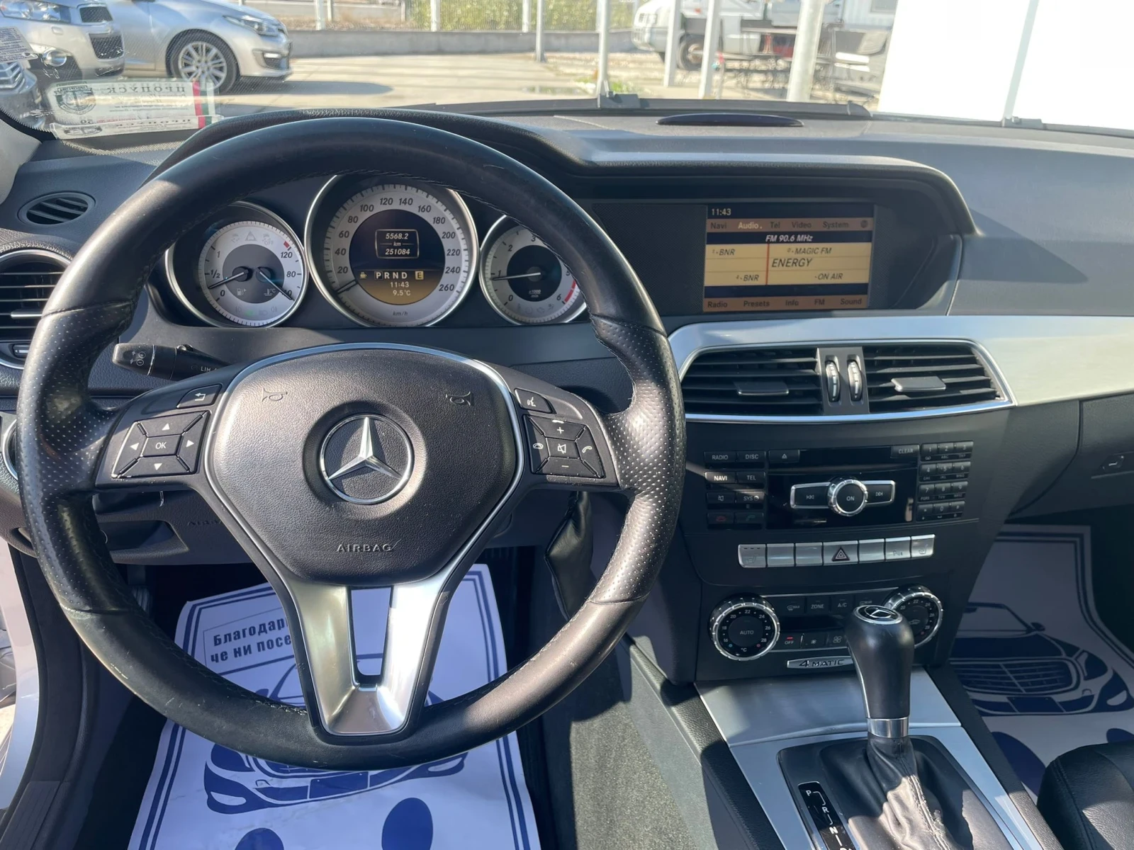 Mercedes-Benz C 250 AMG , 4Matic, Подгрев, FACE - изображение 8