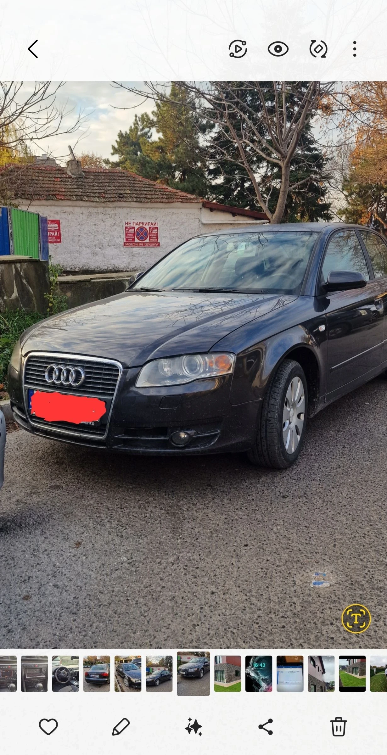 Audi A4  - изображение 2