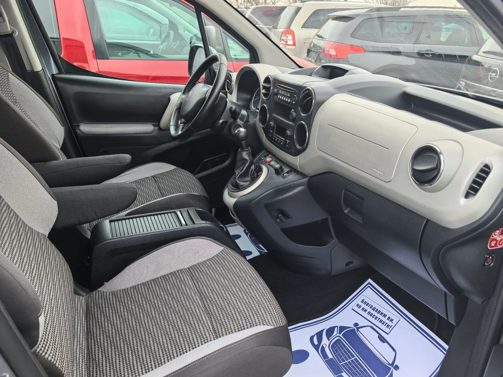 Peugeot Partner 1.6HDI 92к.с. | Mobile.bg — изображение 13