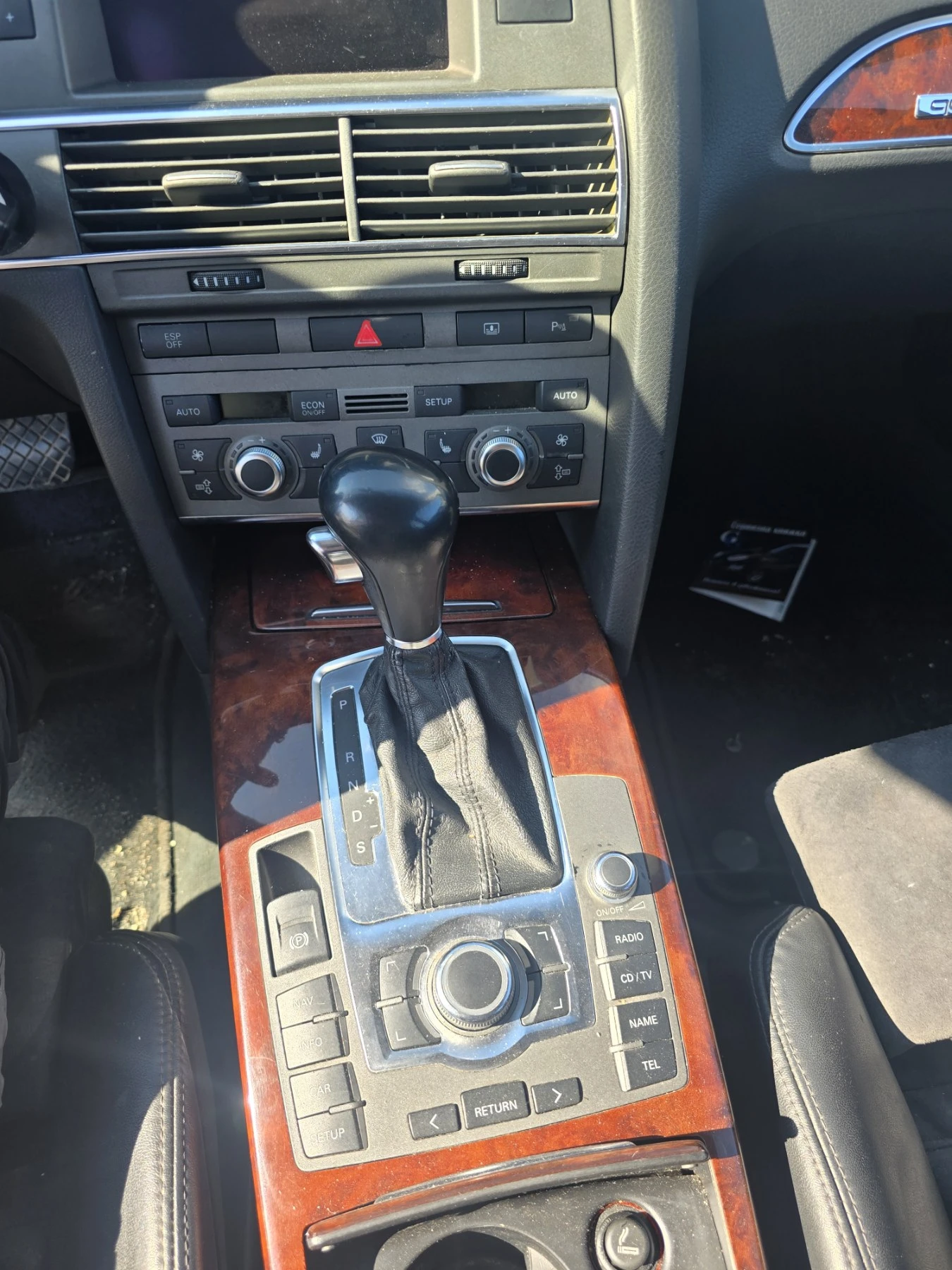 Audi A6 4.2i - изображение 10