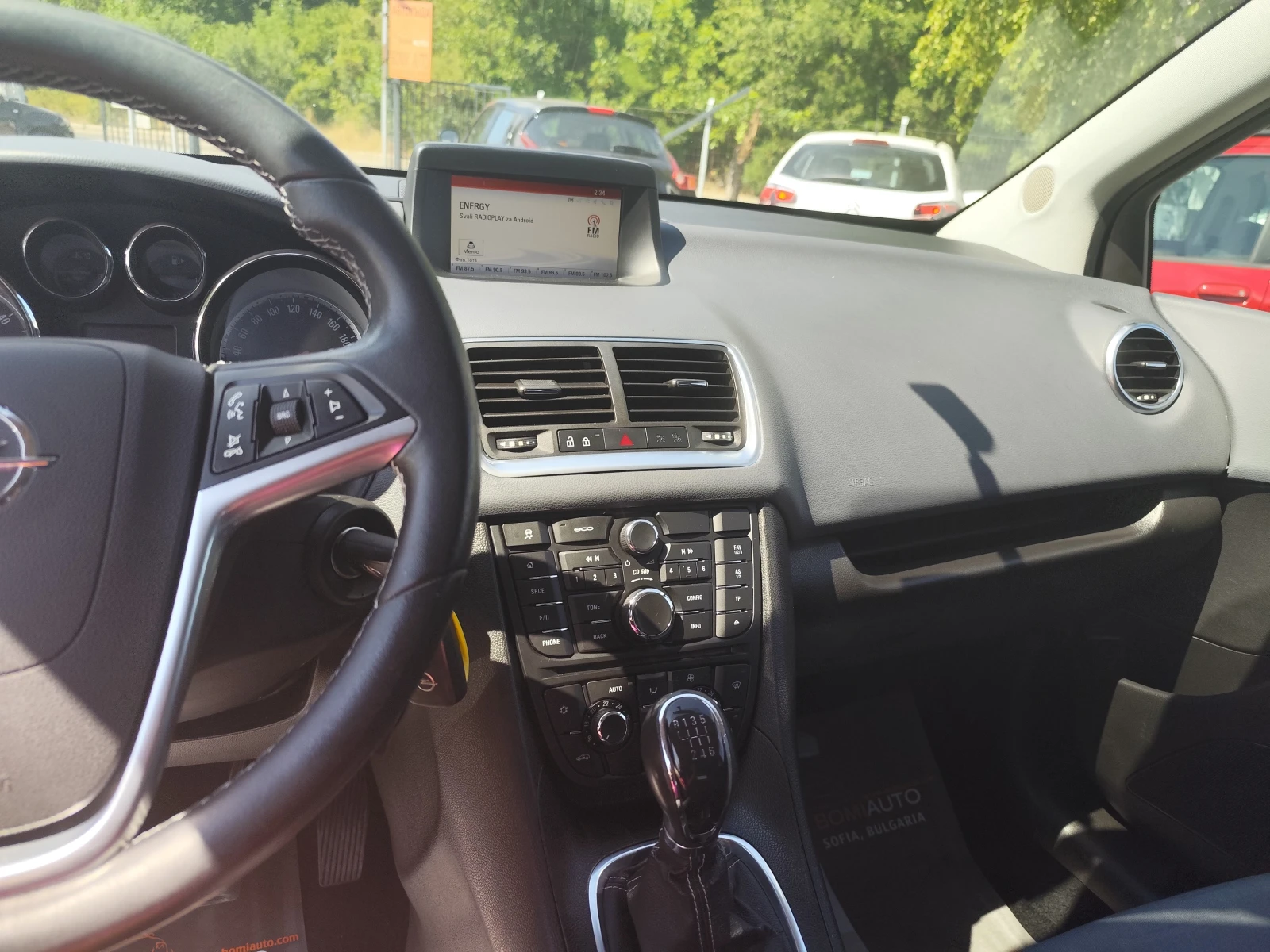 Opel Meriva 1.6CDTI* ECOTEC* COSMO* НАПЪЛНО ОБСЛУЖЕН* EURO6B*  - изображение 8