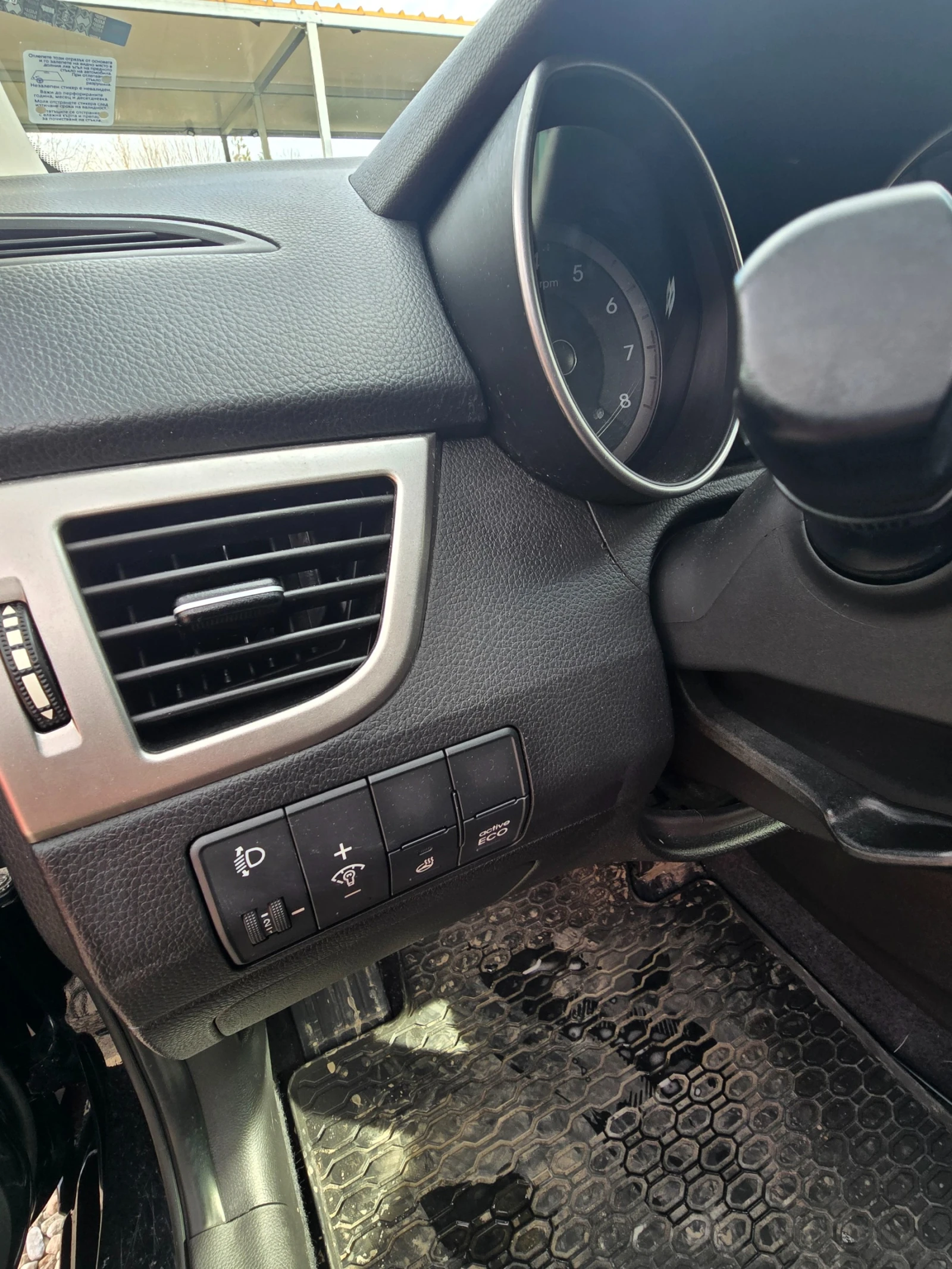 Hyundai I30 1.6i, снимка 6 - Автомобили и джипове - 53740977