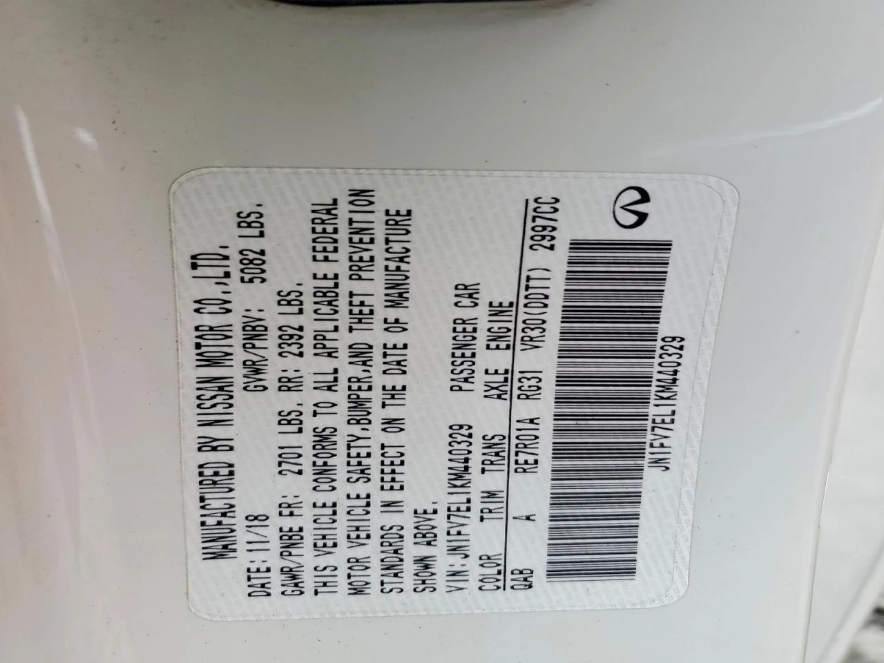 Infiniti Q50 Q60 Red Sport 400 | Mobile.bg � ����������� 12