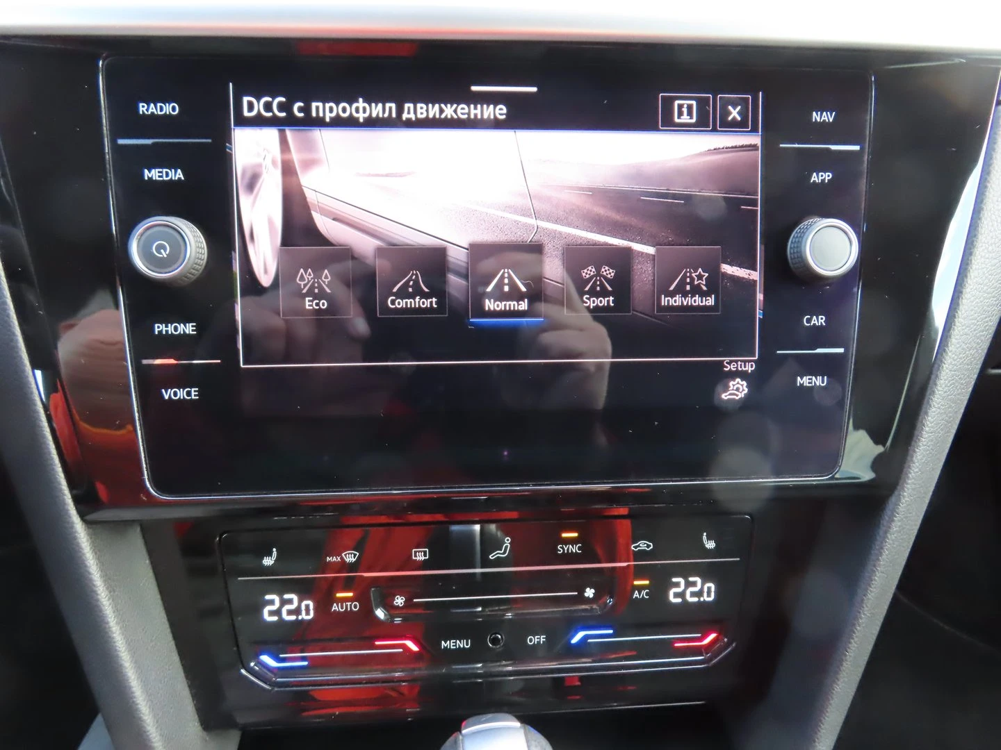 VW Arteon, снимка 10 - Автомобили и джипове - 56422779