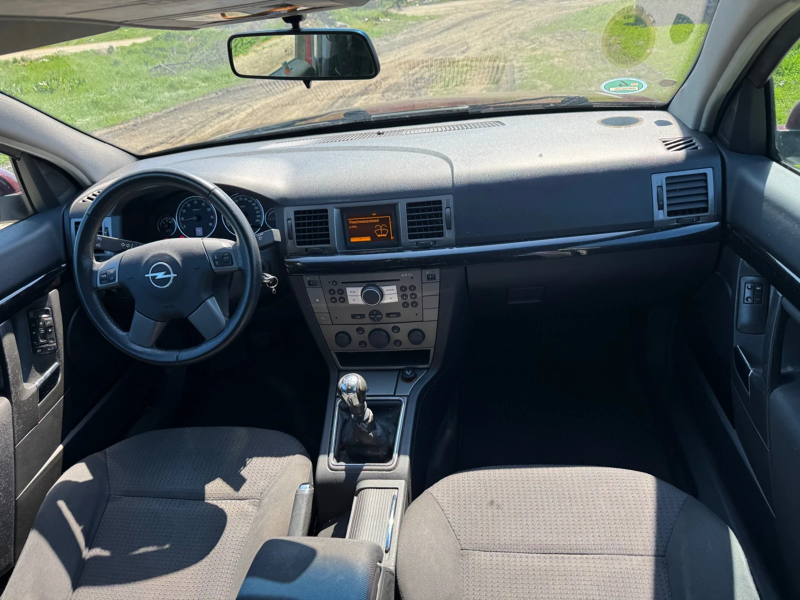 Opel Signum 1.8 122, снимка 8 - Автомобили и джипове - 54316035