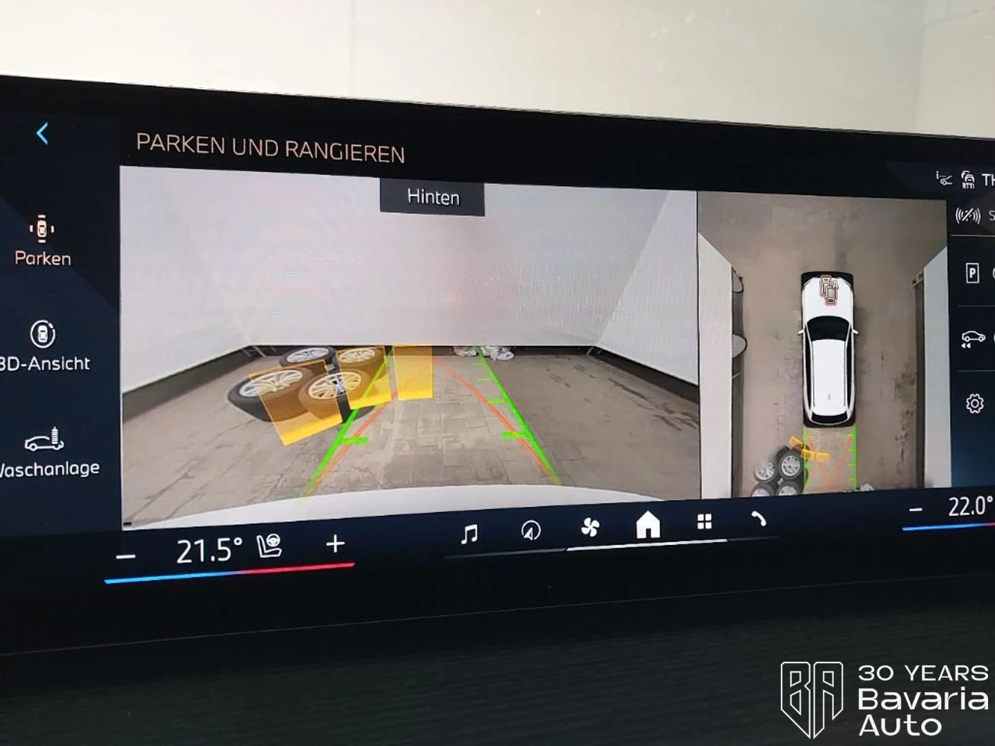BMW 320 d Touring xDrive M Sport Paket | Mobile.bg � ����������� 12