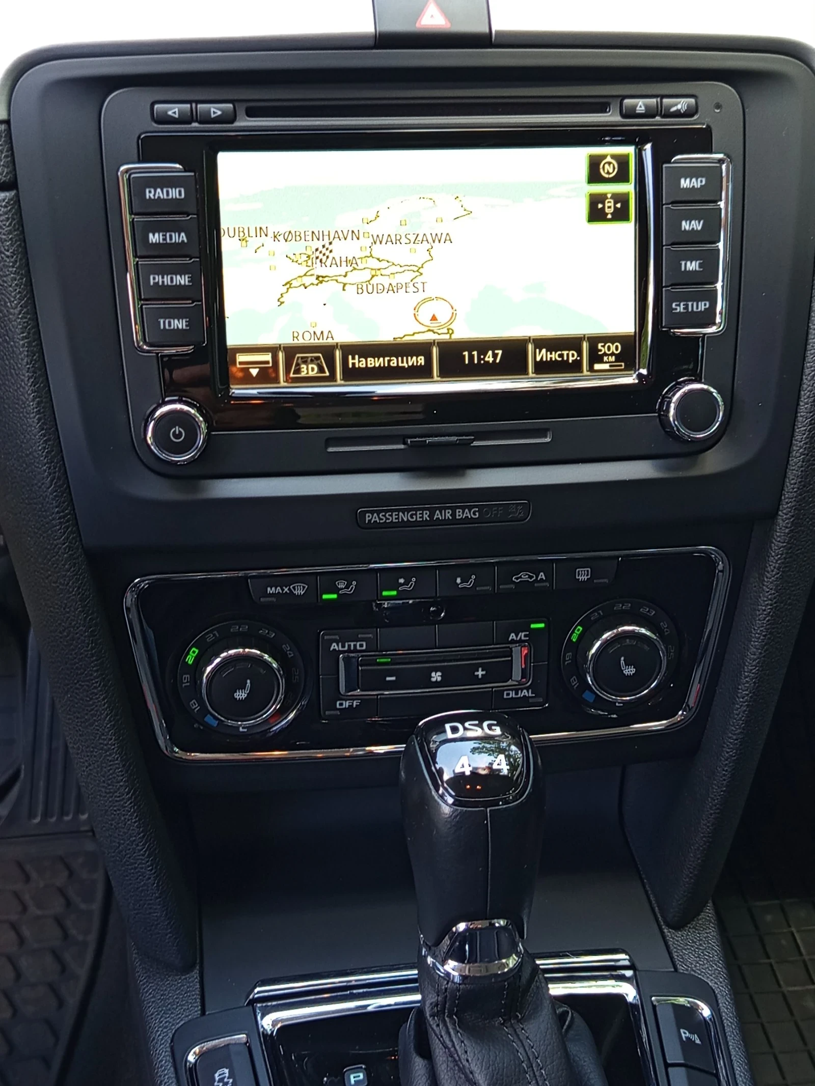 Skoda Superb 2.0 TDi-170 ps 4x4, снимка 12 - Автомобили и джипове - 54969048