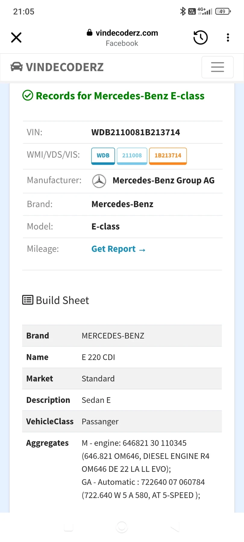Mercedes-Benz E 220 2.2 EVO, снимка 9 - Автомобили и джипове - 55158200