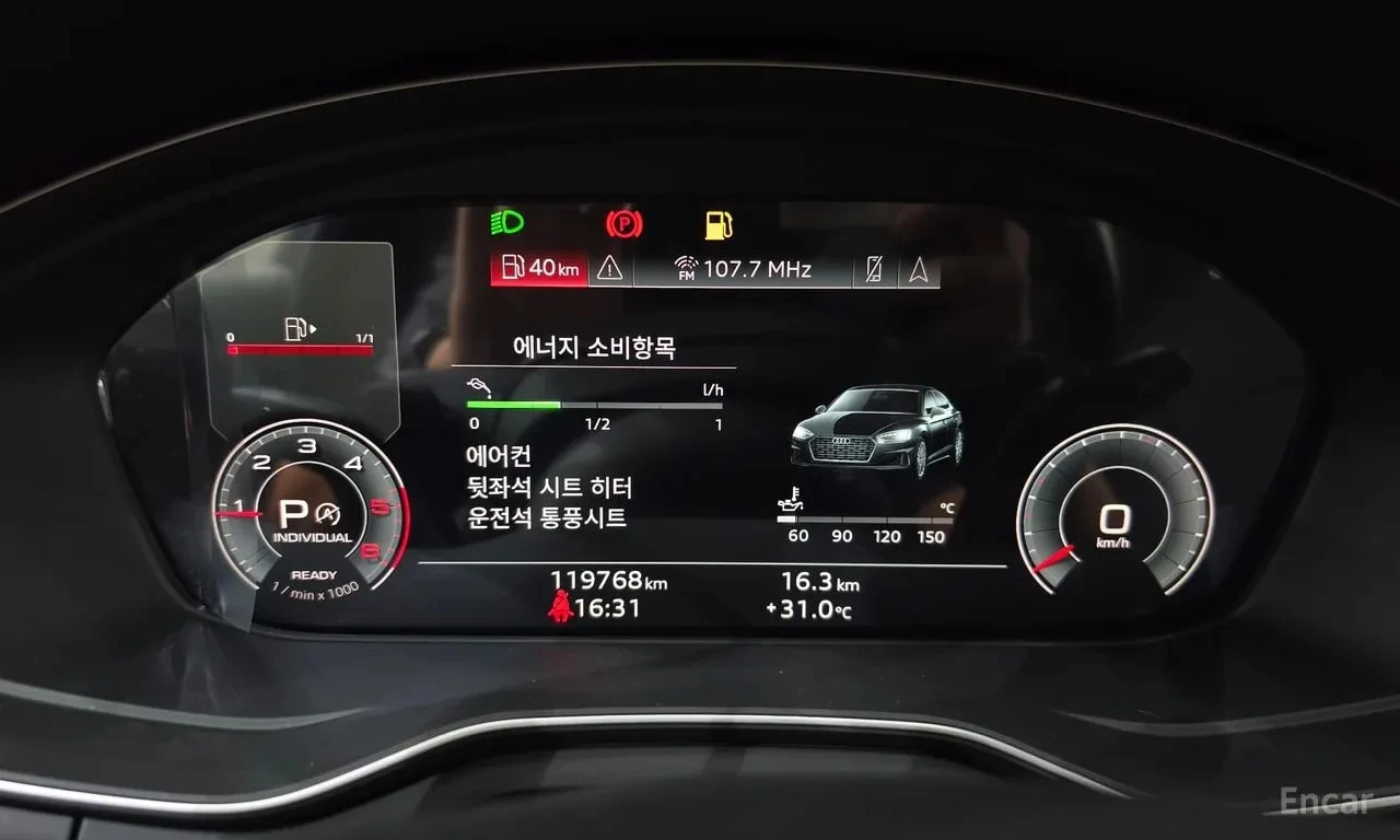 Audi A5 * 40 TDI Quattro Premium Sportback * БЕЗ ПЪРВОНАЧА, снимка 8 - Автомобили и джипове - 56126310