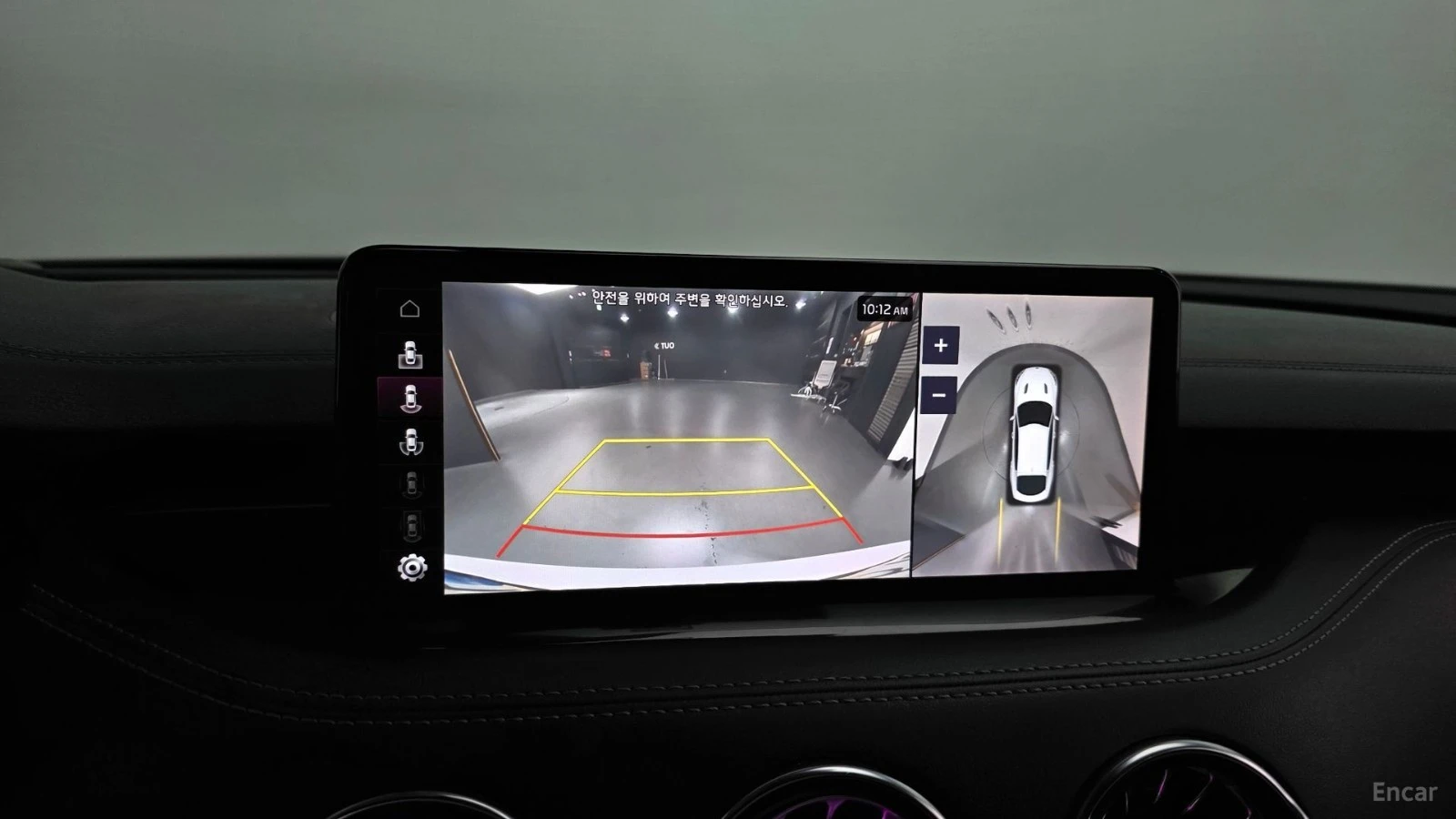 Kia Stinger 3.3 GT MASTERS| 360| HUD| RED LEATHER | Mobile.bg � ����������� 15