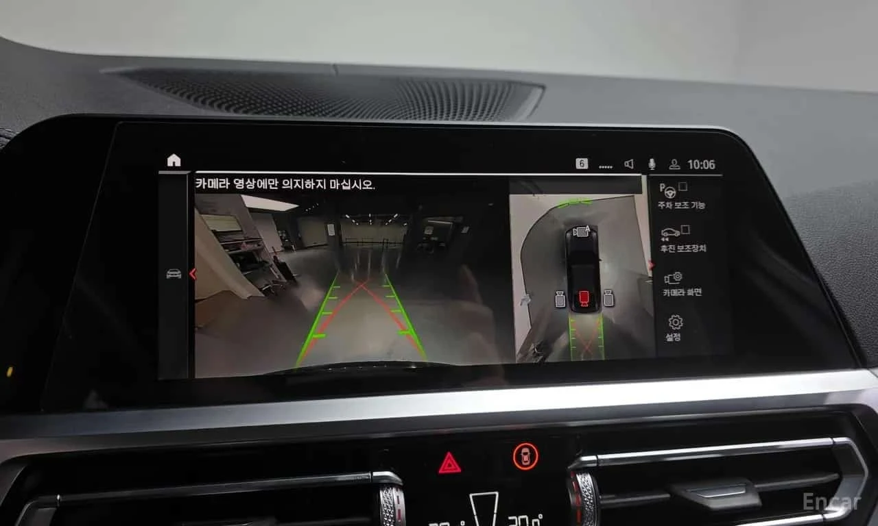 BMW 420 * 420d M Sport Performance Gran Coupe * 36K KM *  | Mobile.bg � ����������� 15