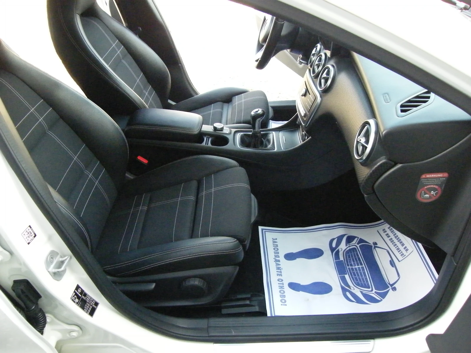 Mercedes-Benz A 180 1, 5, снимка 13 - Автомобили и джипове - 56707926