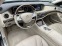 Обява за продажба на Mercedes-Benz S 500 BRABUS-4x4-PANORAMA-MONITORI-BURMESTER-FUL-GERMANI ~64 999 лв. - изображение 8