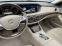 Обява за продажба на Mercedes-Benz S 500 BRABUS-4x4-PANORAMA-MONITORI-BURMESTER-FUL-GERMANI ~64 999 лв. - изображение 9