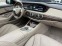 Обява за продажба на Mercedes-Benz S 500 BRABUS-4x4-PANORAMA-MONITORI-BURMESTER-FUL-GERMANI ~64 999 лв. - изображение 11