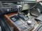 Обява за продажба на Audi A6 3.0tdi/Quattro/Кожа ~23 500 лв. - изображение 10